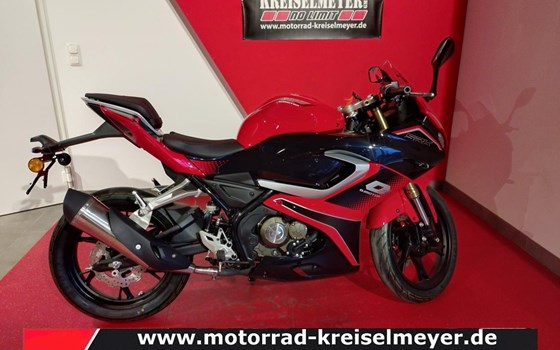 Neufahrzeug QJ Motor SRK 125 R - Bild 8