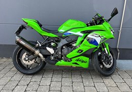 Gebrauchte Kawasaki Ninja ZX-4RR