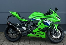 Neumotorrad Kawasaki Ninja ZX-4RR