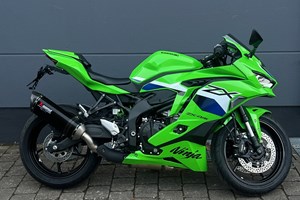 Angebot Kawasaki Ninja ZX-4RR