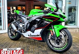Gebrauchte Kawasaki Ninja ZX-10R