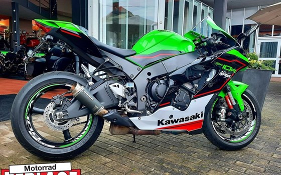 Gebrauchtmotorrad Kawasaki Ninja ZX-10R - Bild 2