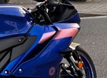Angebot Yamaha R125