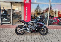 Gebrauchte Honda CBR650R