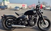 Triumph Bonneville Bobber
