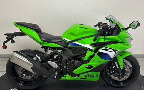 Neufahrzeug Kawasaki Ninja ZX-4RR - Bild 2