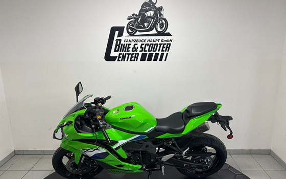 Neufahrzeug Kawasaki Ninja ZX-4RR - Bild 5