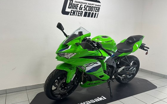 Neufahrzeug Kawasaki Ninja ZX-4RR - Bild 7