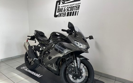 Neufahrzeug Kawasaki Ninja ZX-4RR - Bild 3