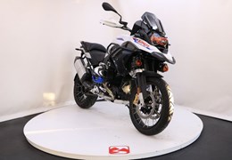 Gebrauchte BMW R 1250 GS