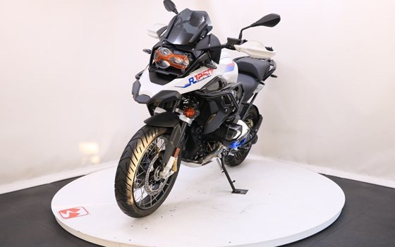 Gebrauchtmotorrad BMW R 1250 GS - Bild 3
