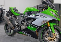 Gebrauchte Kawasaki Ninja ZX-6R 636