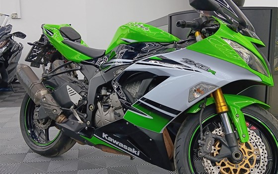 Gebrauchtmotorrad Kawasaki Ninja ZX-6R 636 - Bild 1