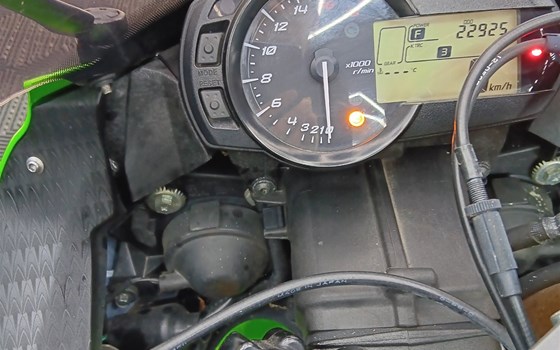 Gebrauchtmotorrad Kawasaki Ninja ZX-6R 636 - Bild 4