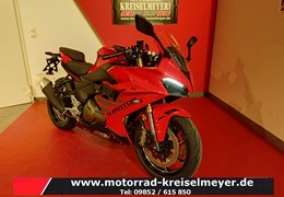 Neumotorrad QJ Motor SRK 600 RS