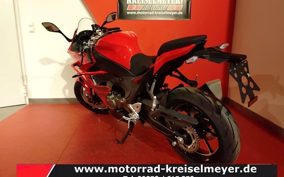 Neufahrzeug QJ Motor SRK 600 RS - Bild 5