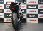 Angebot Aprilia Tuono V4 R
