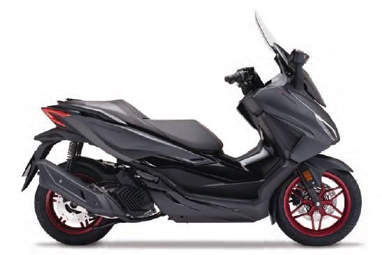 Honda Forza 125 Special Edition