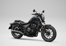 Gebrauchte Honda CMX500 Rebel