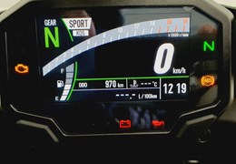 Gebrauchte Kawasaki Ninja ZX-6R 40th Anniversary Edition