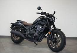 Gebrauchte Honda CMX500 Rebel