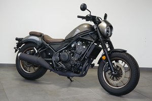 Angebot Honda CMX500 Rebel