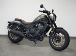 Angebot Honda CMX500 Rebel
