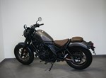 Angebot Honda CMX500 Rebel