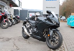 Gebrauchte Honda CBR500R