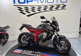 Gebrauchte Honda CB650F