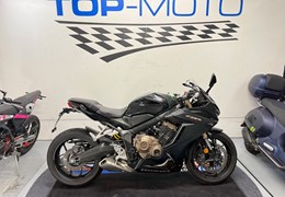 Gebrauchte Honda CBR 650F