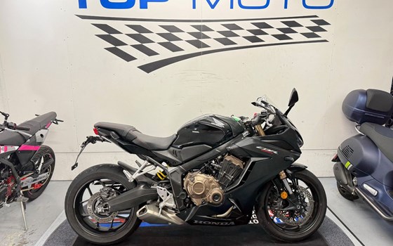 Gebrauchtmotorrad Honda CBR 650F - Bild 1