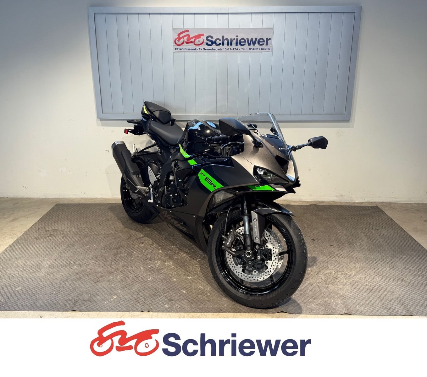 Kawasaki Ninja ZX-6R 