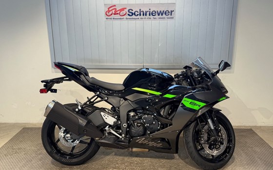 Neufahrzeug Kawasaki Ninja ZX-6R - Bild 2