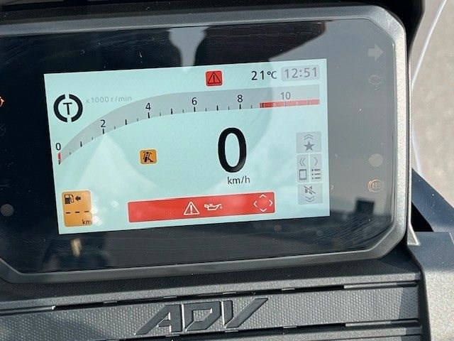 Angebot Honda ADV350