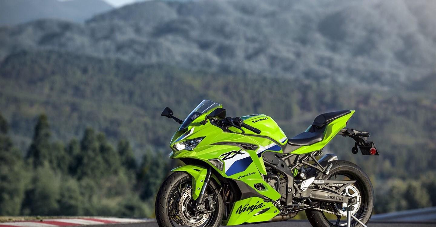 Angebot Kawasaki Ninja ZX-4RR