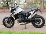 Angebot KTM 690 Duke