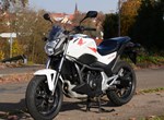 Angebot Honda NC700S