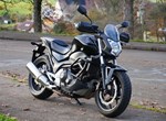 Angebot Honda NC700S