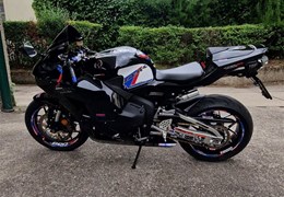 Gebrauchte Honda CBR600RR