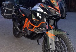 Gebrauchte KTM 1290 Super Adventure R