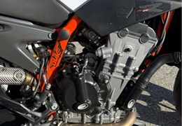 Gebrauchte KTM 890 Duke R