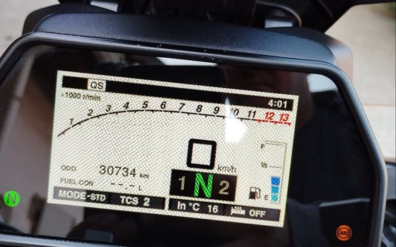 Gebrauchtmotorrad Yamaha Tracer 900 GT - Bild 6