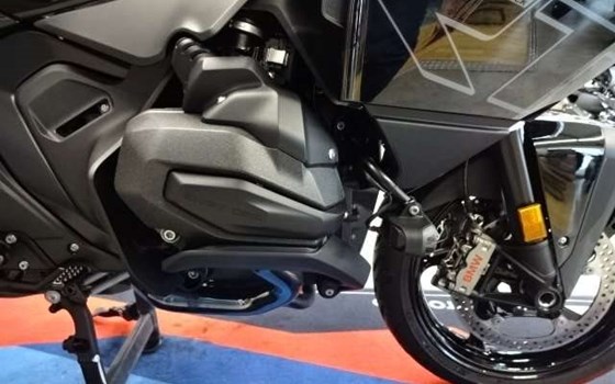 Gebrauchtmotorrad BMW R 1300 RT - Bild 5