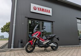 Gebrauchte Honda X-ADV