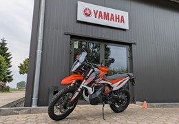Gebrauchte KTM 890 Adventure R