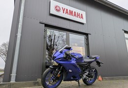Gebrauchte Yamaha R125