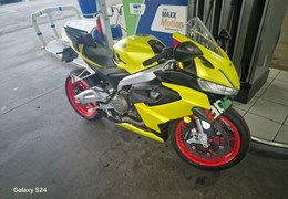 Gebrauchte Aprilia RS 660