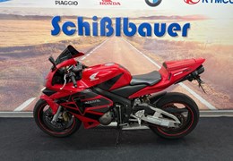 Gebrauchte Honda CBR600RR
