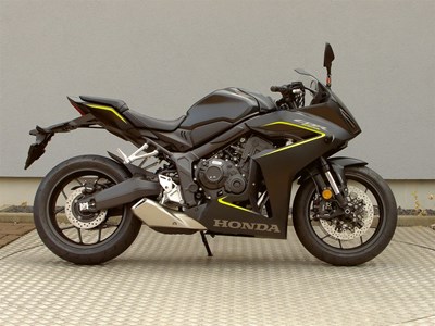 CBR650R
